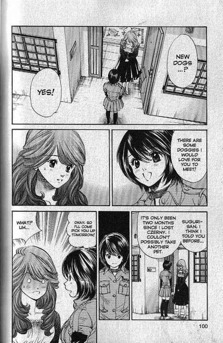 Page 2 Chapter 136 Inubaka