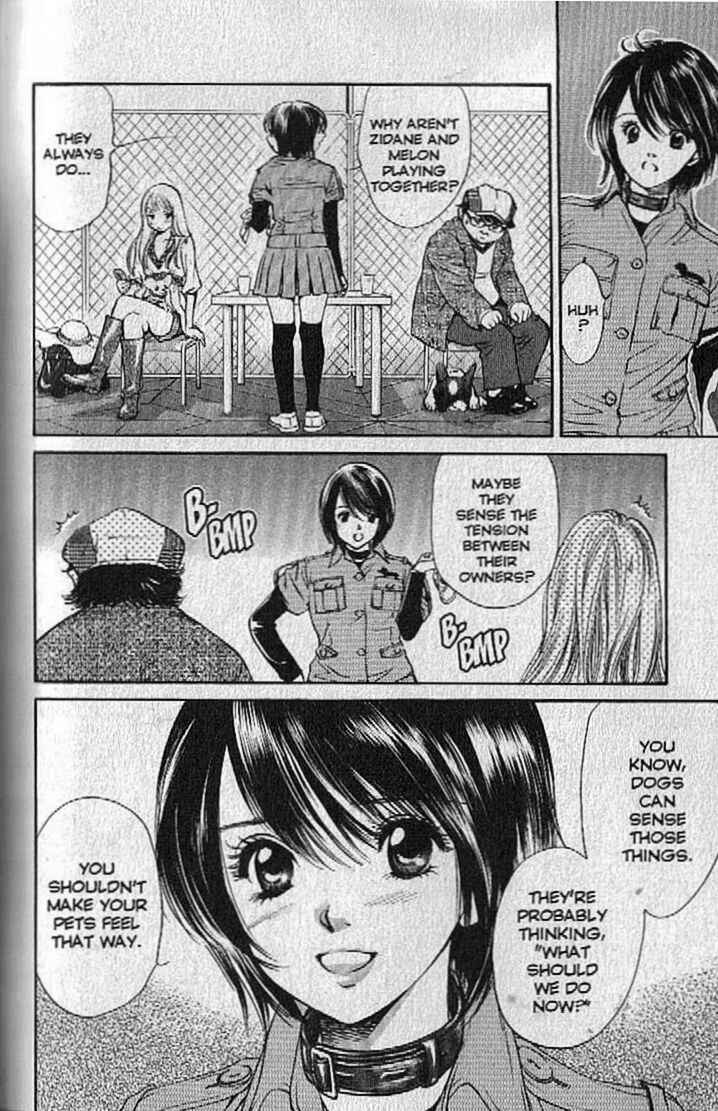 Page 12 Chapter 140 Inubaka