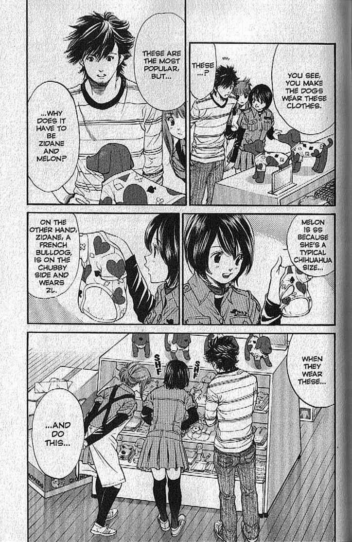 Page 3 Chapter 140 Inubaka