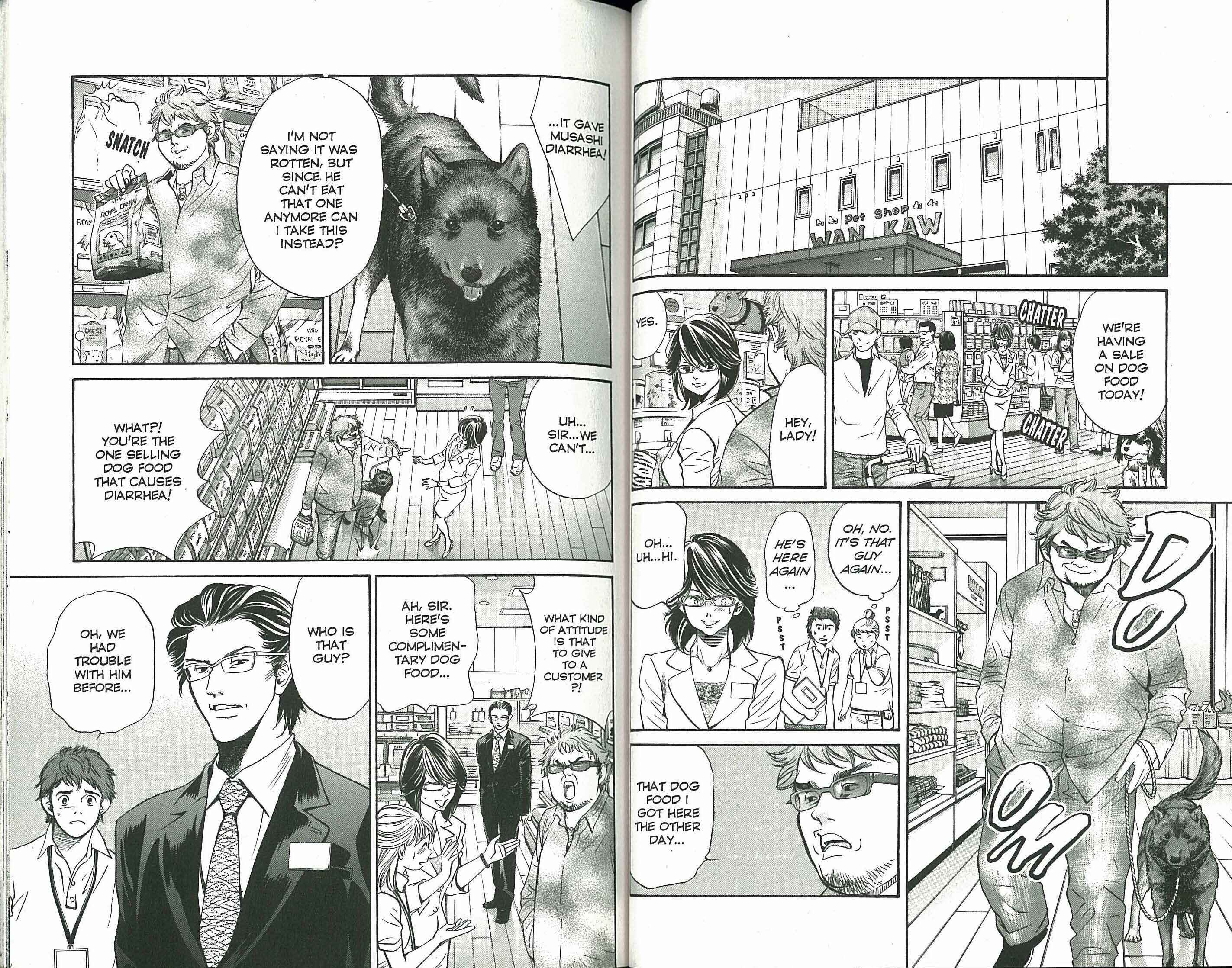 Page 3 Chapter 112 Inubaka