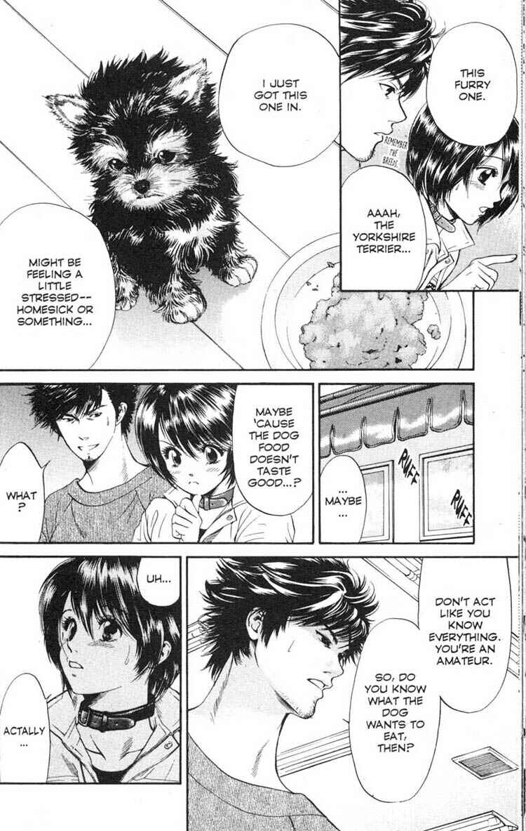 Page 10 Chapter 3 Inubaka