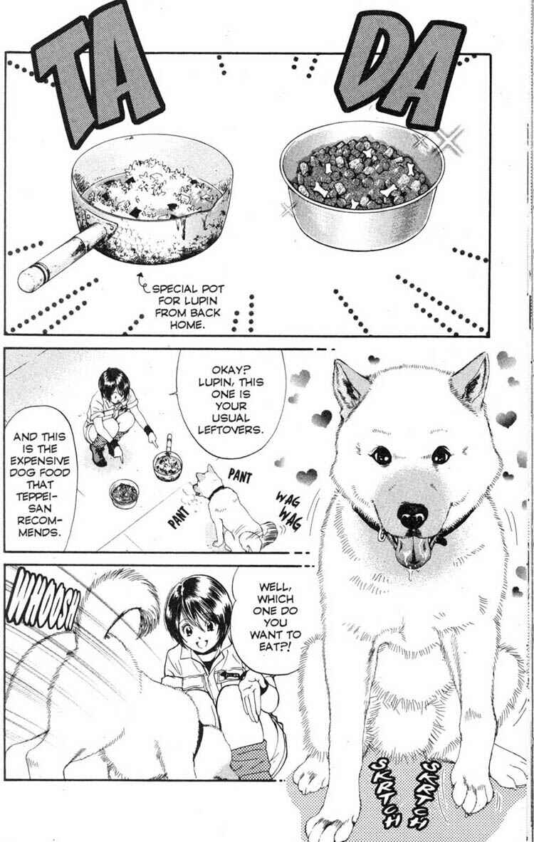 Page 12 Chapter 3 Inubaka