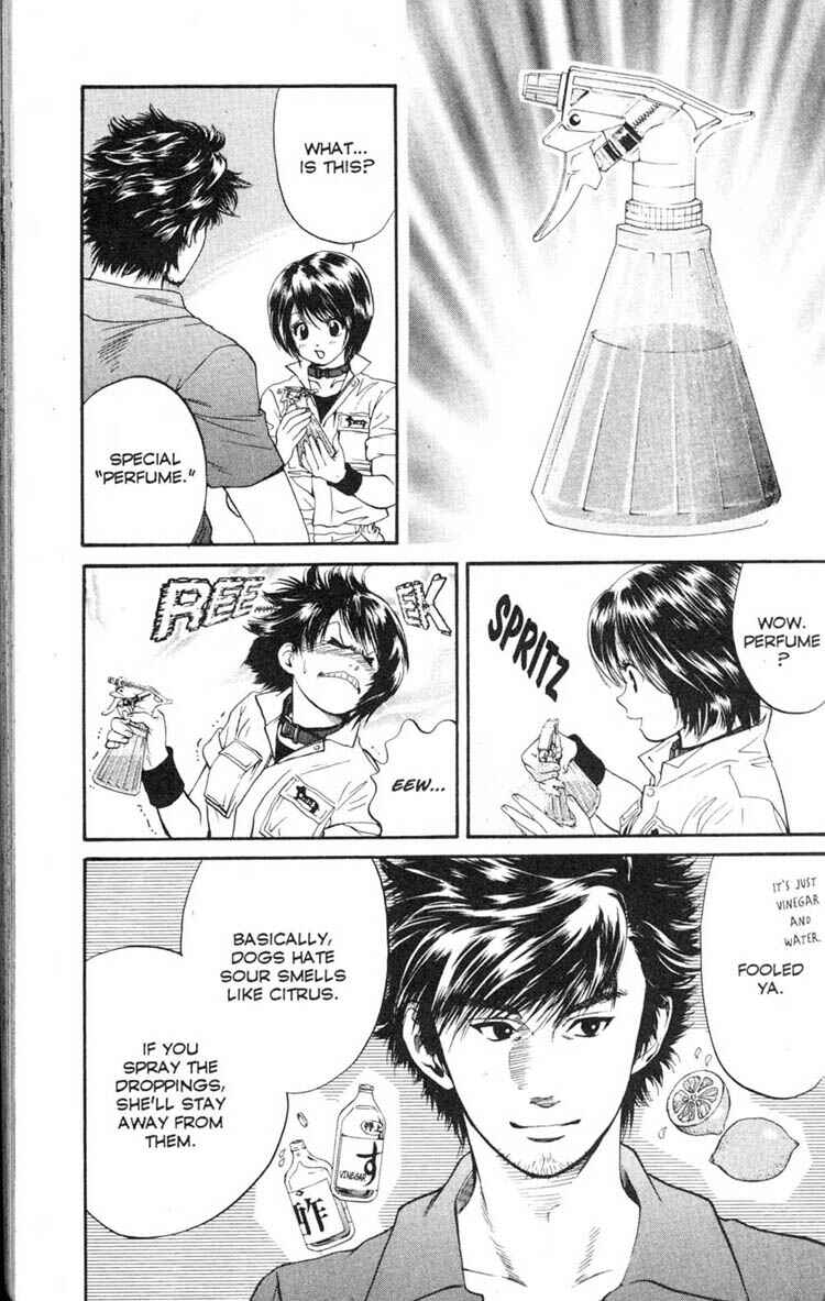 Page 21 Chapter 3 Inubaka