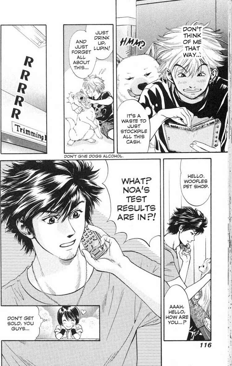Page 28 Chapter 3 Inubaka