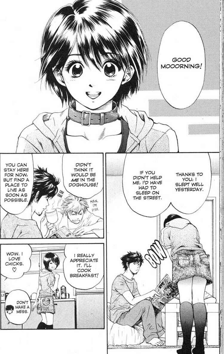 Page 4 Chapter 3 Inubaka