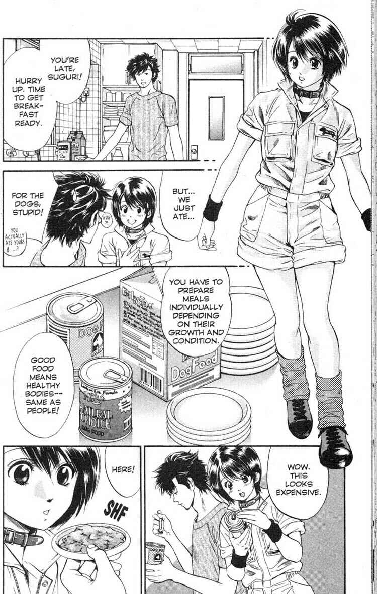 Page 6 Chapter 3 Inubaka