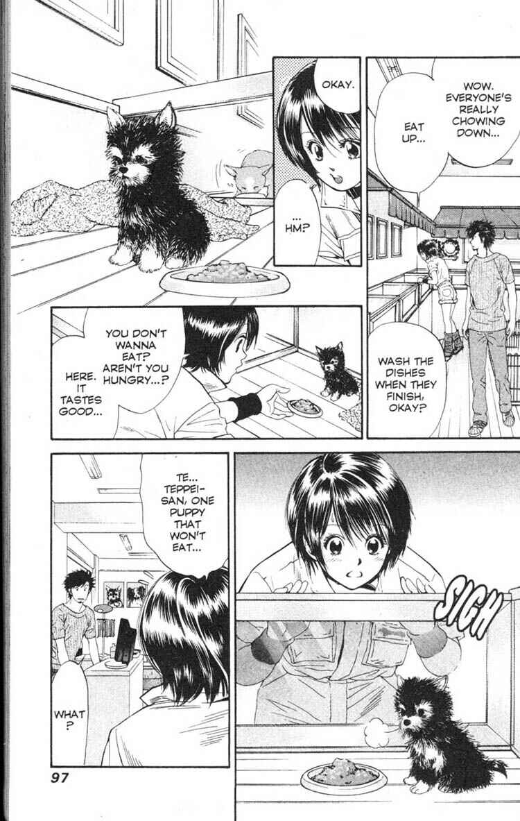 Page 9 Chapter 3 Inubaka