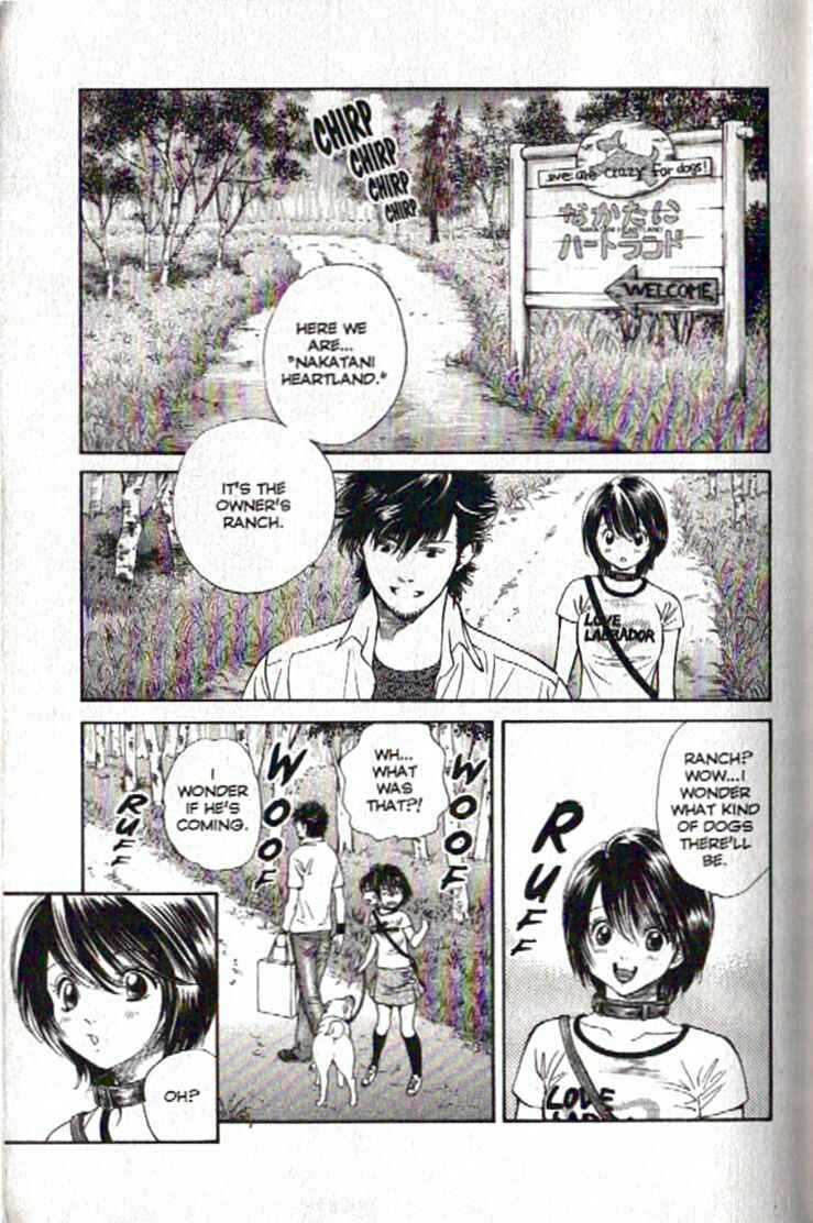 Page 12 Chapter 87 Inubaka