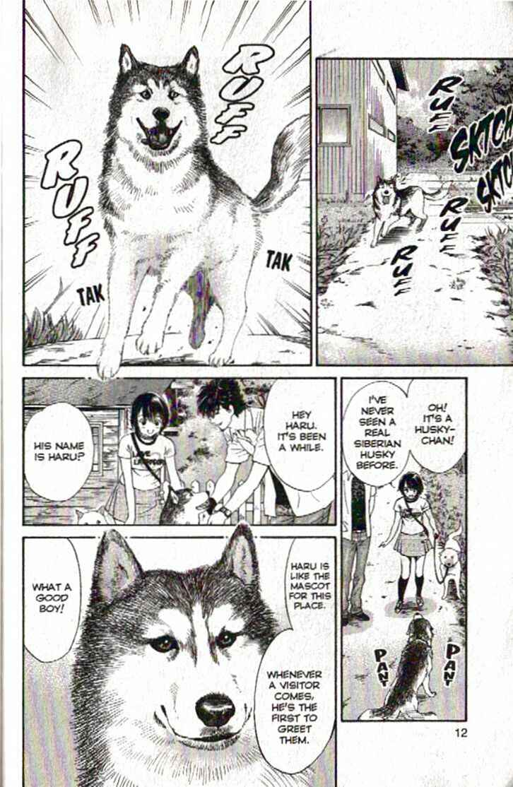 Page 13 Chapter 87 Inubaka