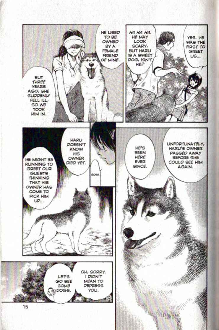 Page 16 Chapter 87 Inubaka