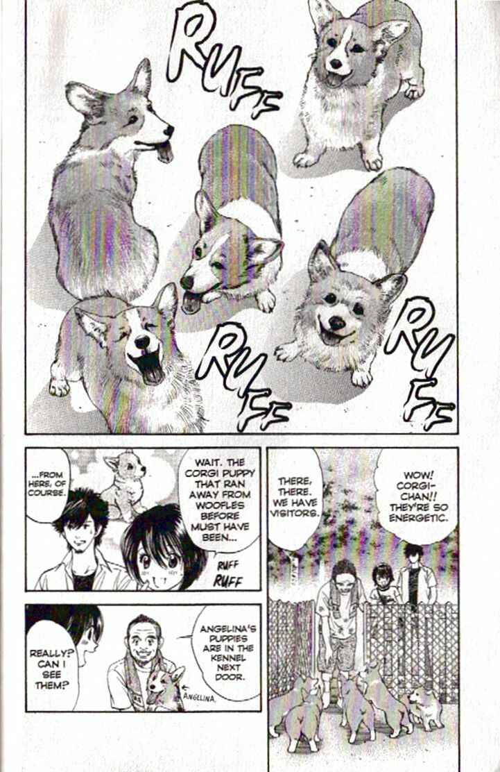 Page 17 Chapter 87 Inubaka