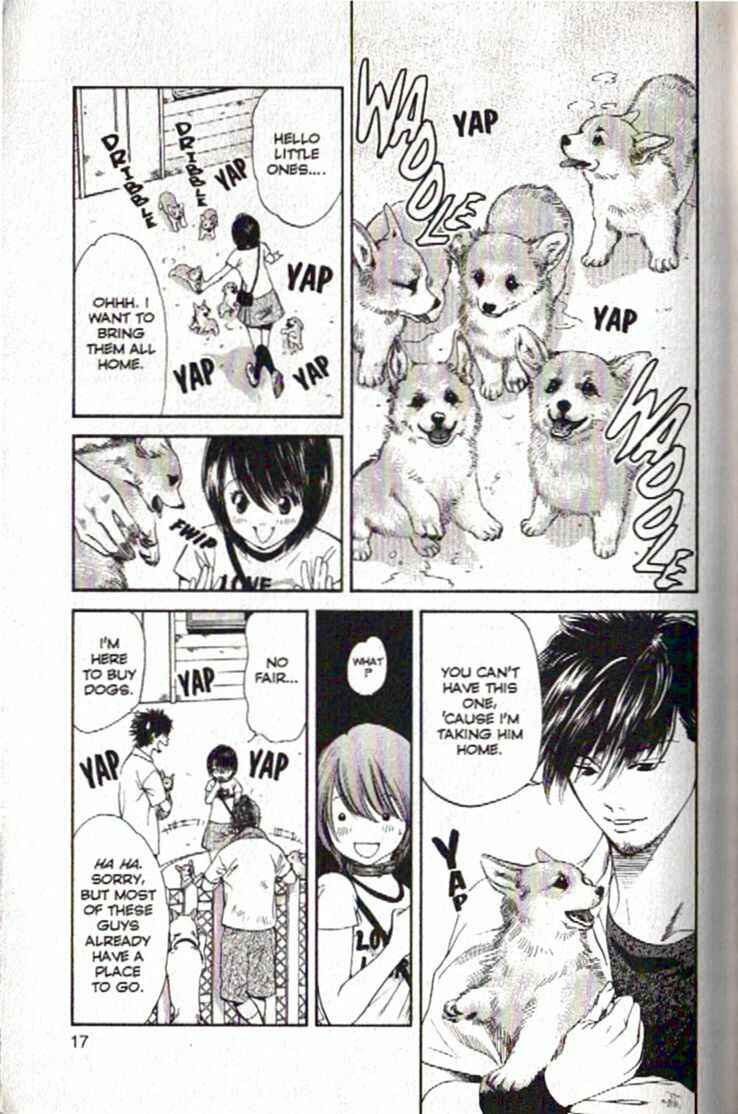 Page 18 Chapter 87 Inubaka