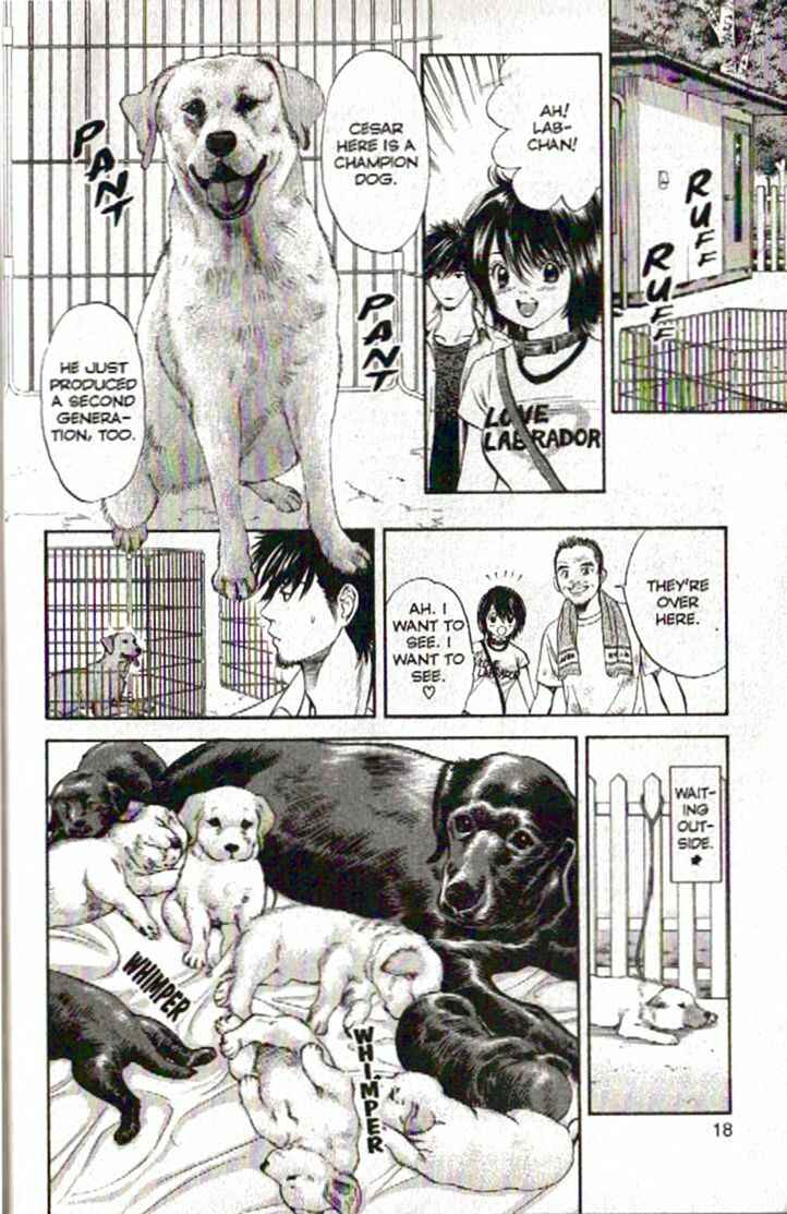 Page 19 Chapter 87 Inubaka