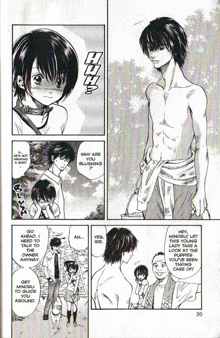 Page 21 Chapter 87 Inubaka
