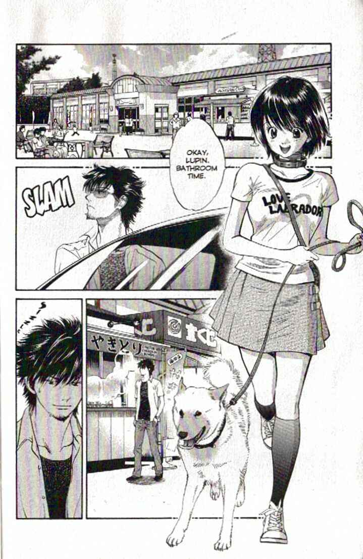 Page 9 Chapter 87 Inubaka