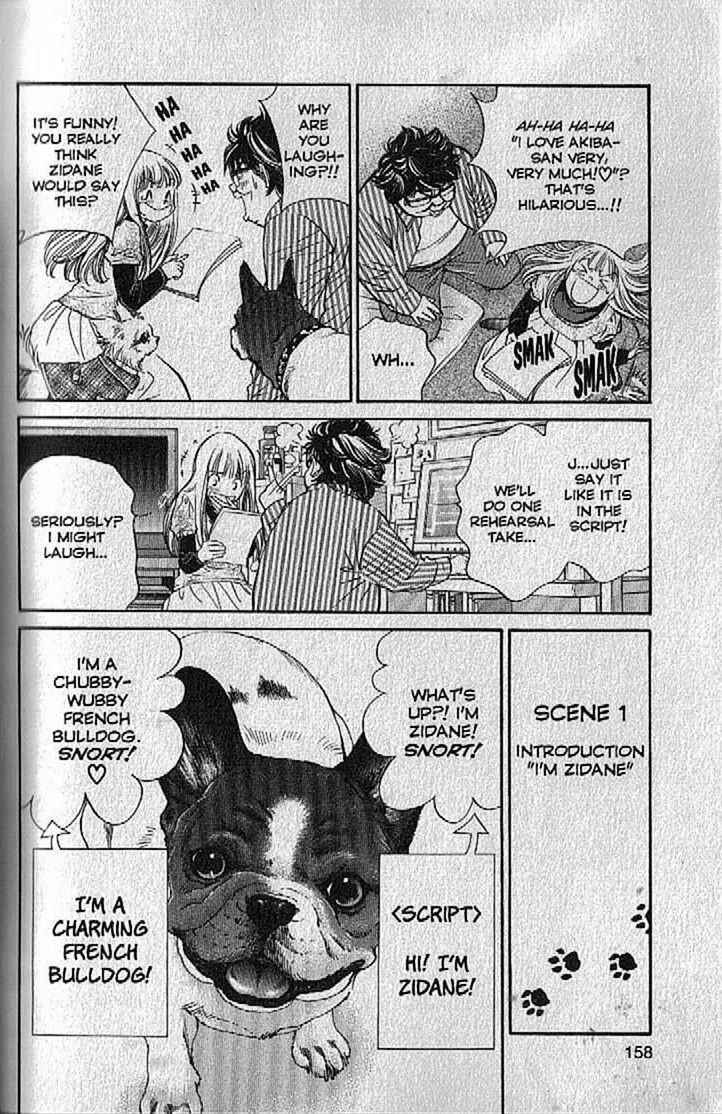 Page 5 Chapter 139 Inubaka