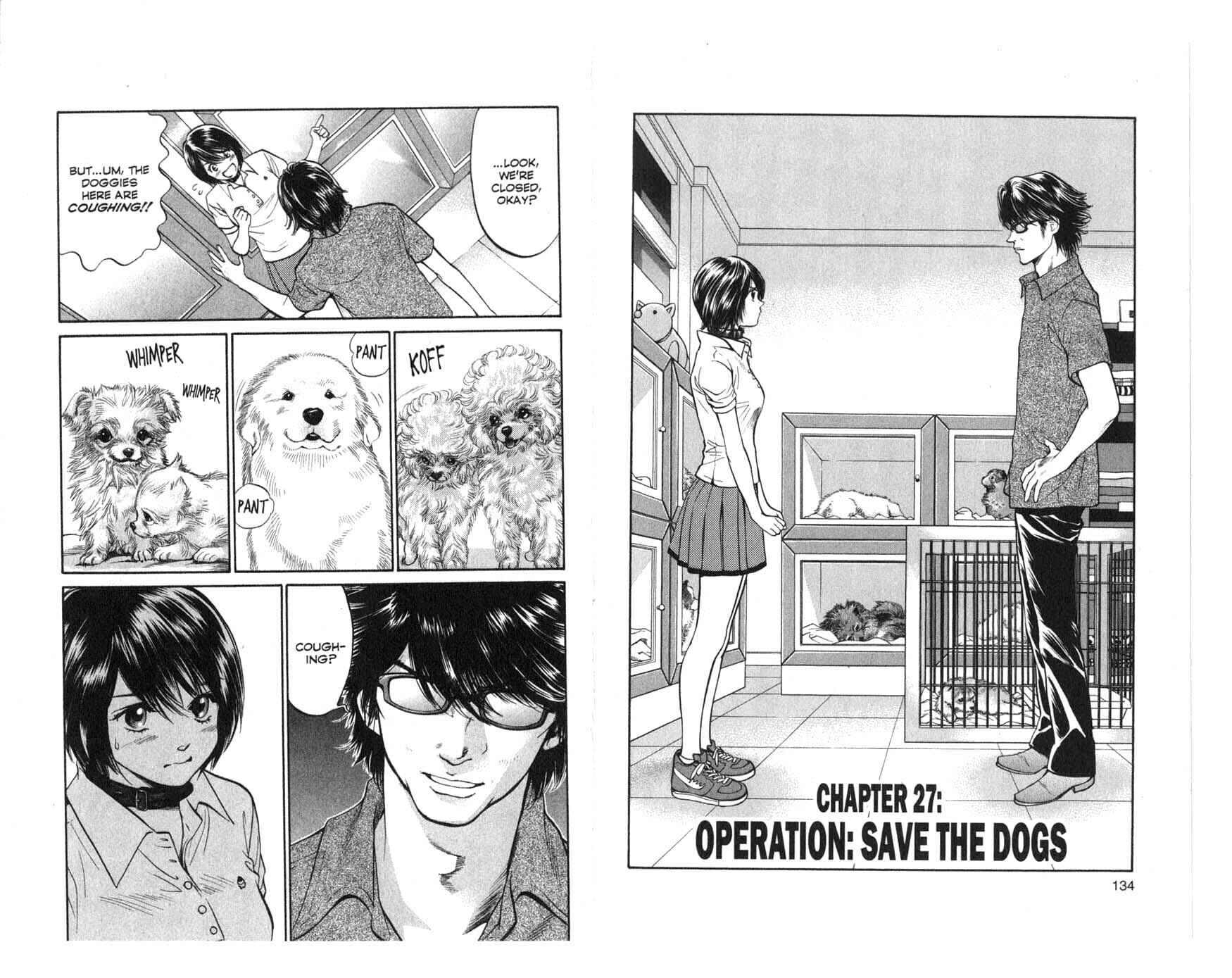 Page 2 Chapter 27 Inubaka
