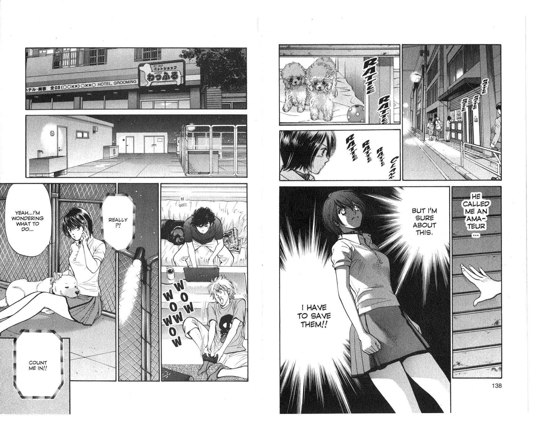 Page 4 Chapter 27 Inubaka