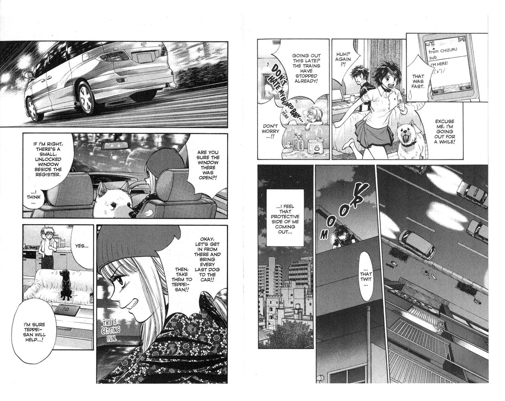 Page 6 Chapter 27 Inubaka