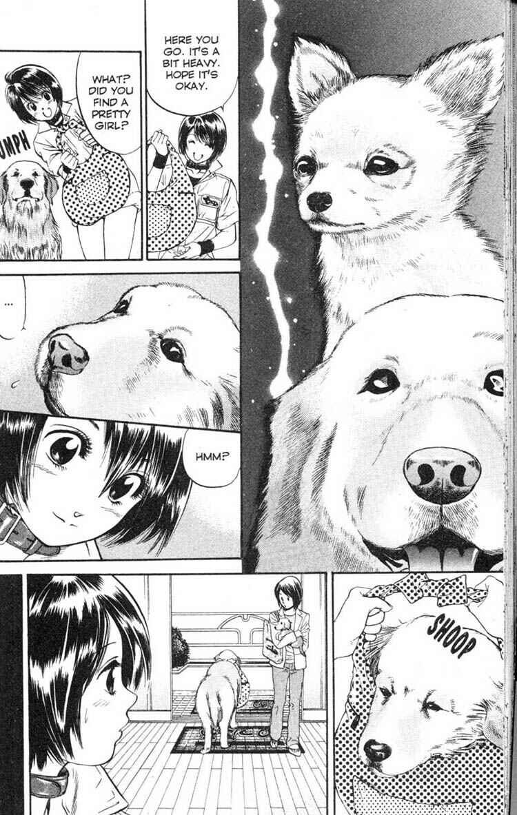Page 16 Chapter 5 Inubaka