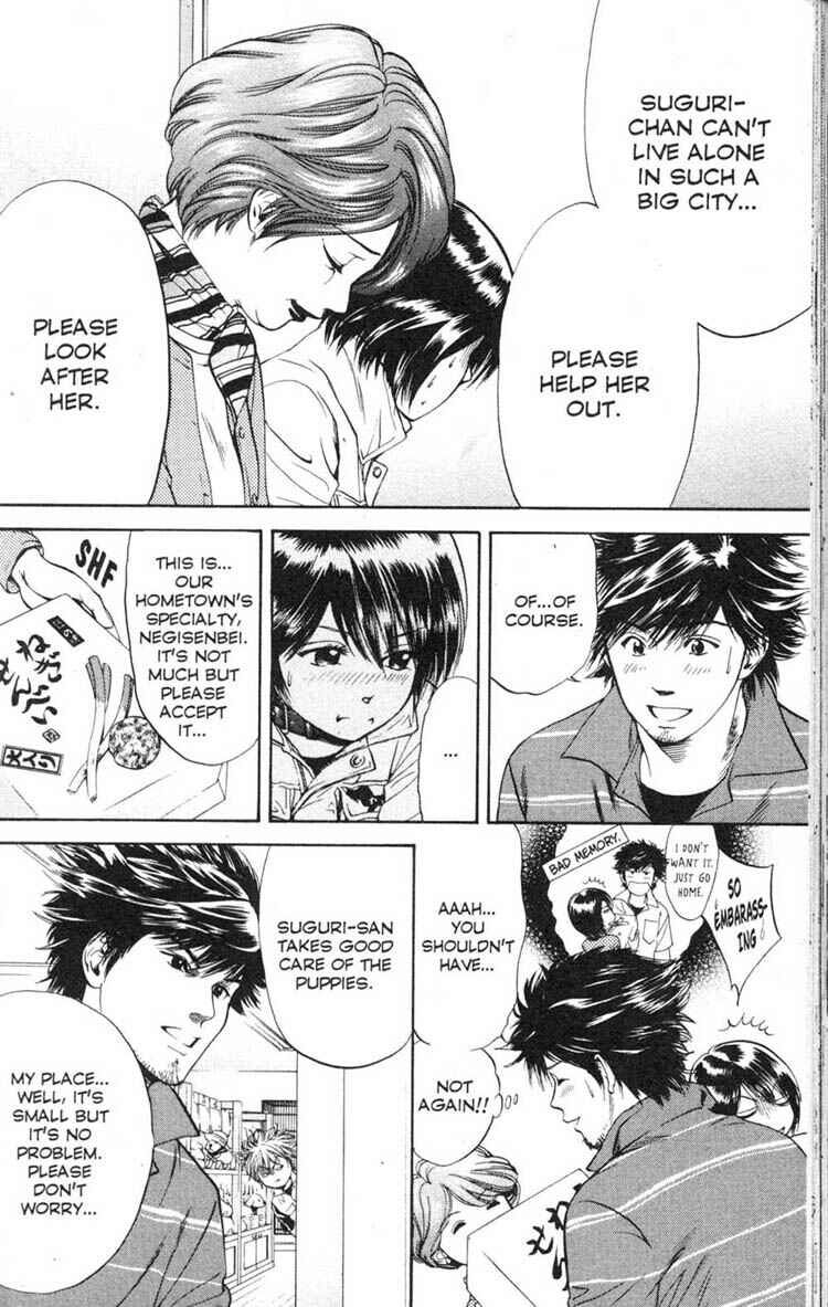 Page 6 Chapter 5 Inubaka