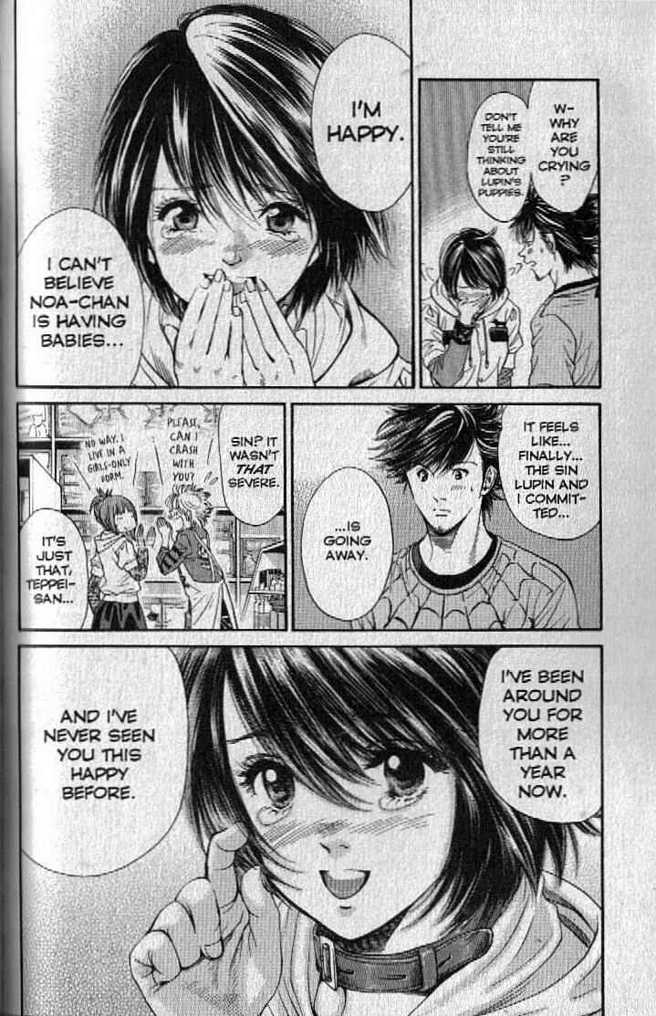 Page 10 Chapter 146 Inubaka