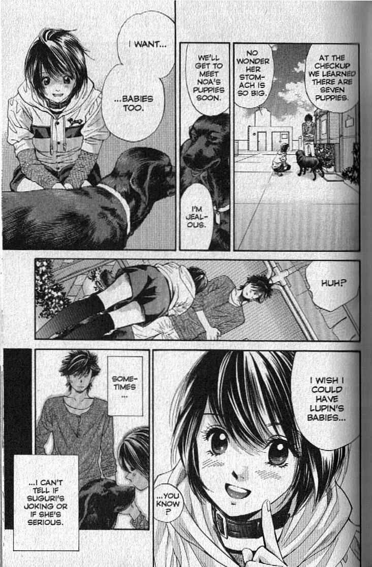 Page 13 Chapter 146 Inubaka