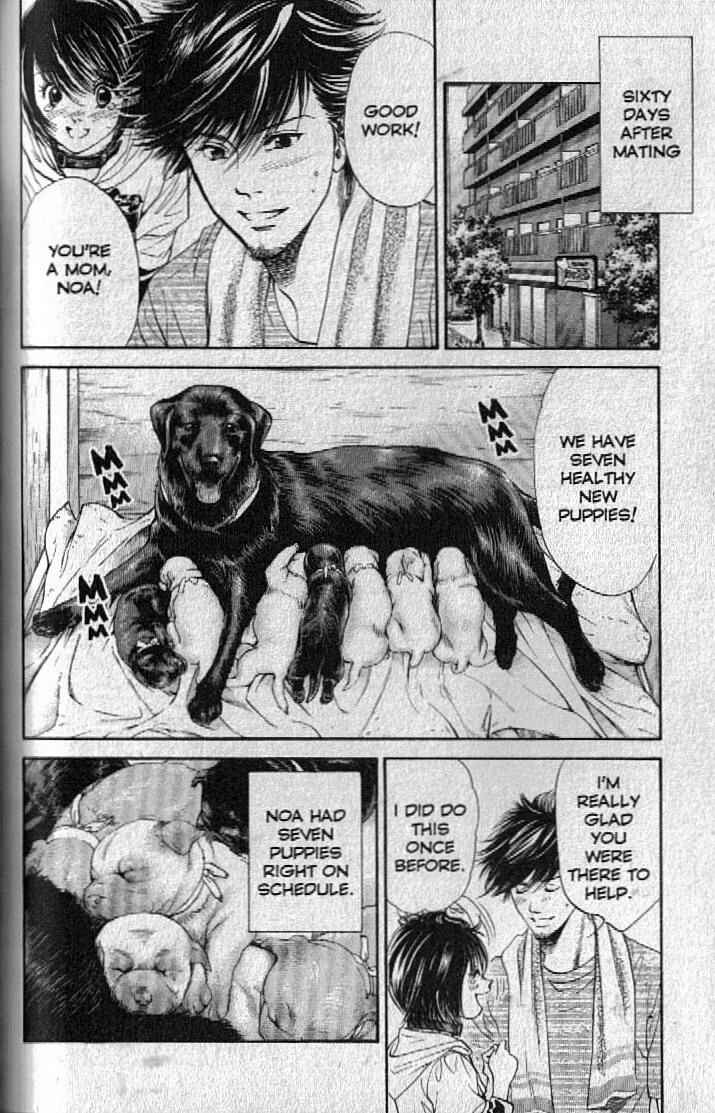 Page 14 Chapter 146 Inubaka