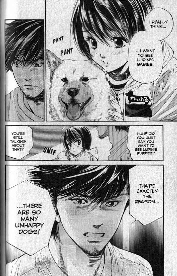 Page 18 Chapter 146 Inubaka