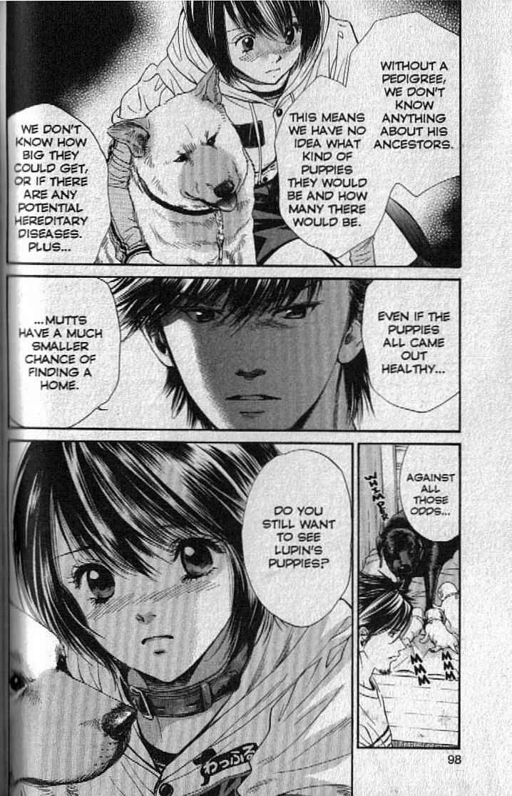 Page 20 Chapter 146 Inubaka