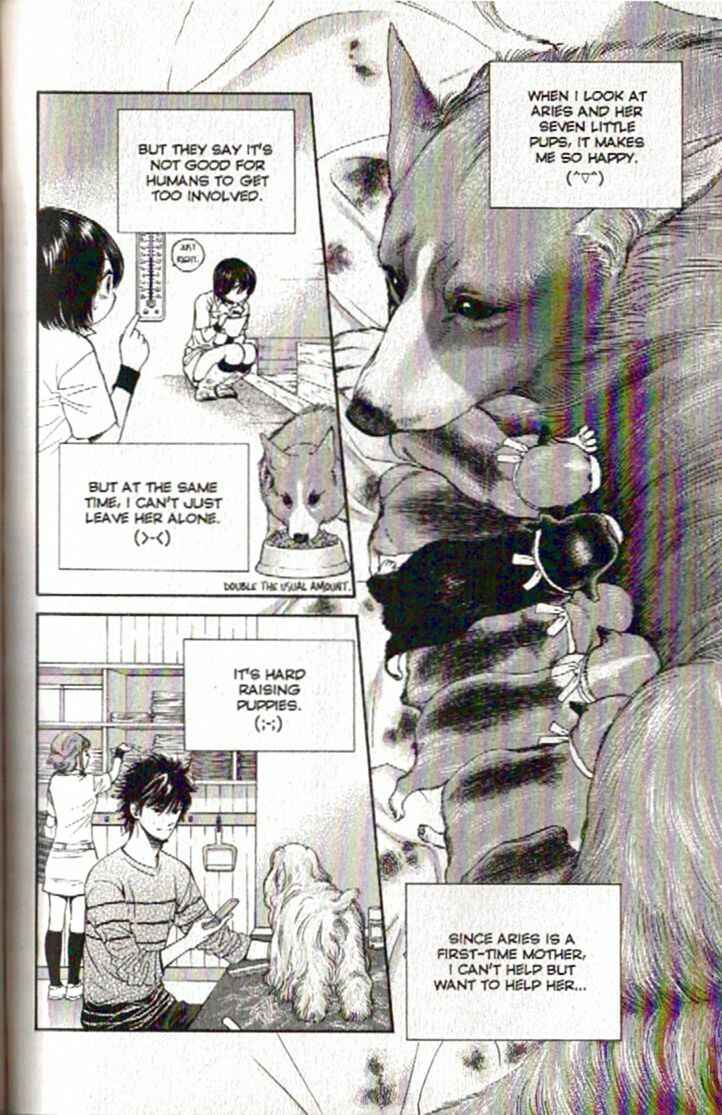 Page 10 Chapter 93 Inubaka
