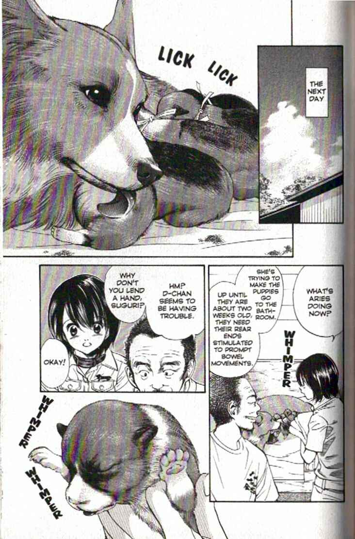 Page 11 Chapter 93 Inubaka