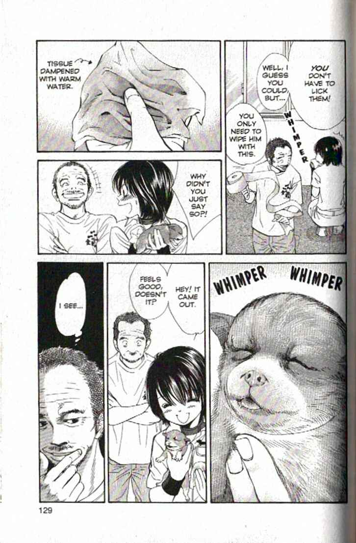 Page 13 Chapter 93 Inubaka