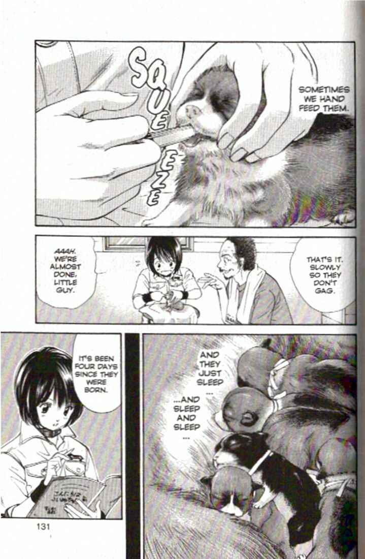 Page 15 Chapter 93 Inubaka