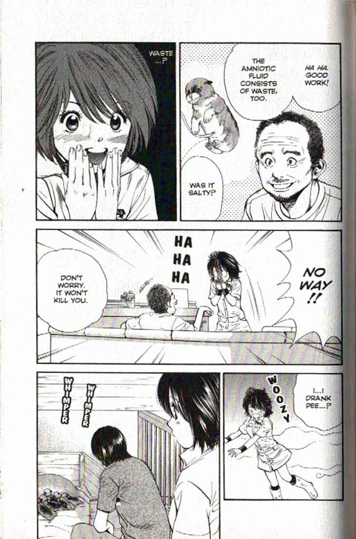 Page 7 Chapter 93 Inubaka