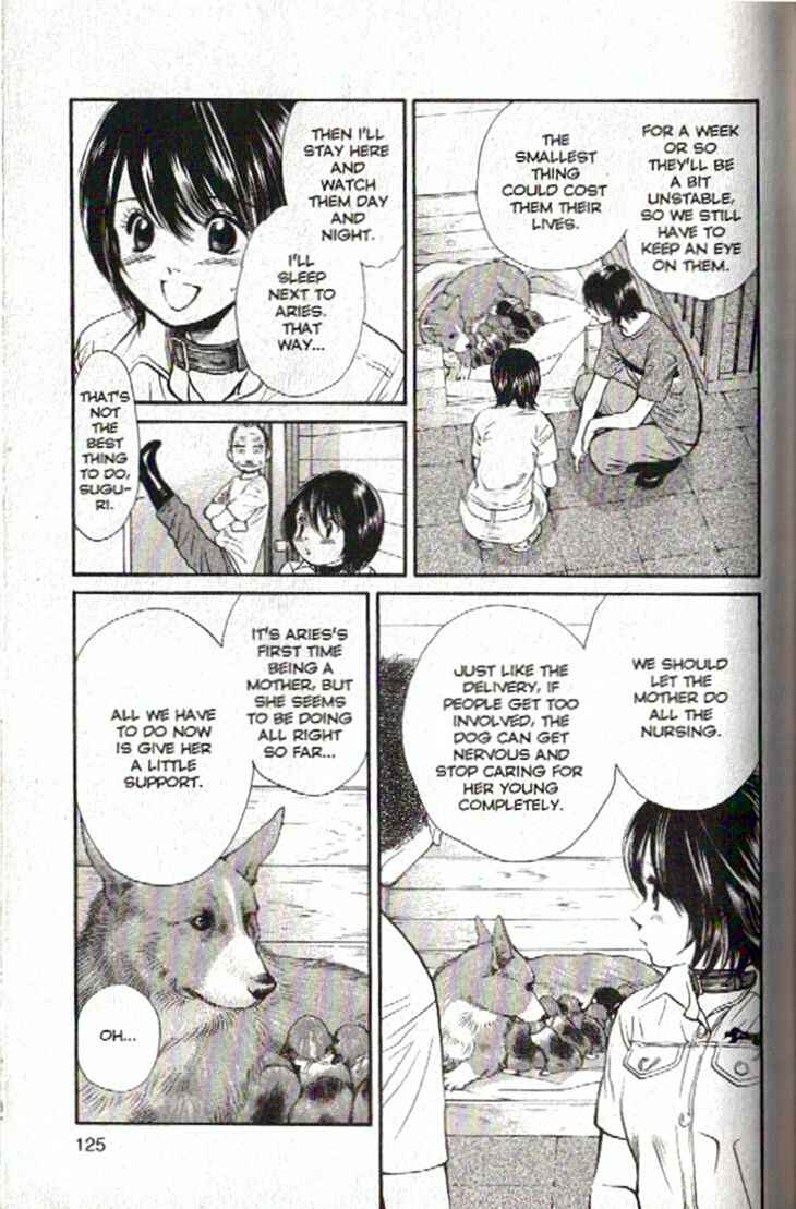 Page 9 Chapter 93 Inubaka