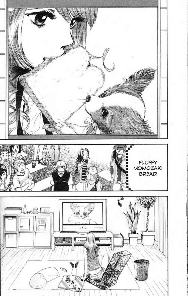 Page 18 Chapter 16 Inubaka