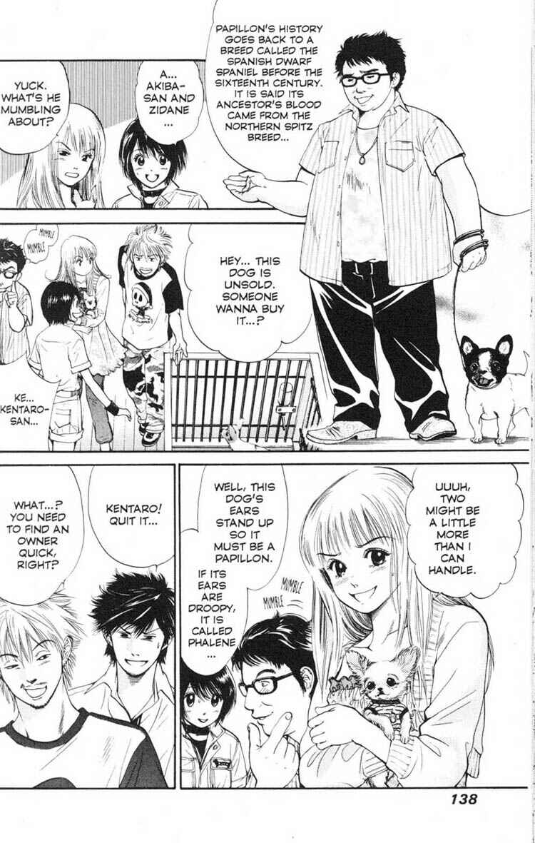 Page 8 Chapter 16 Inubaka