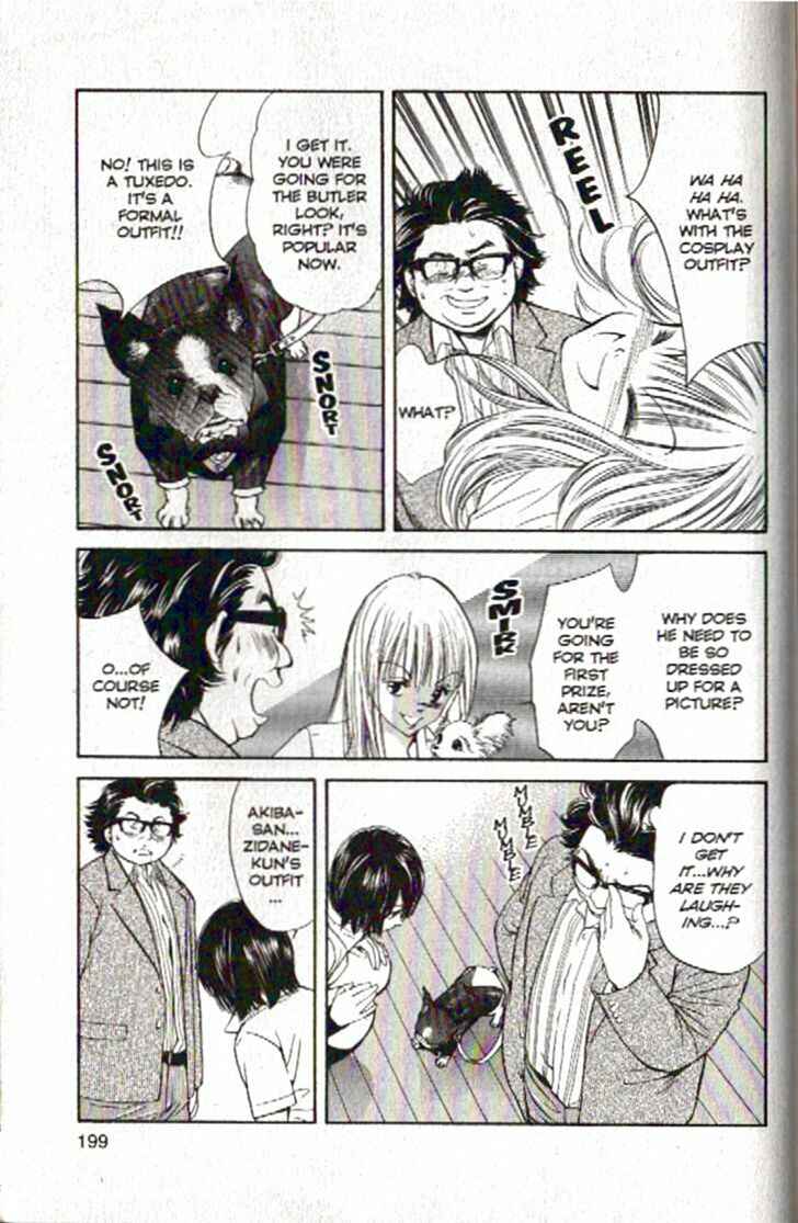 Page 11 Chapter 97 Inubaka