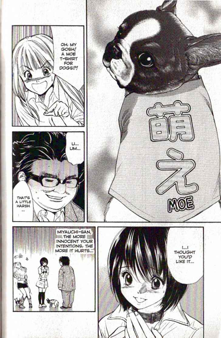 Page 16 Chapter 97 Inubaka