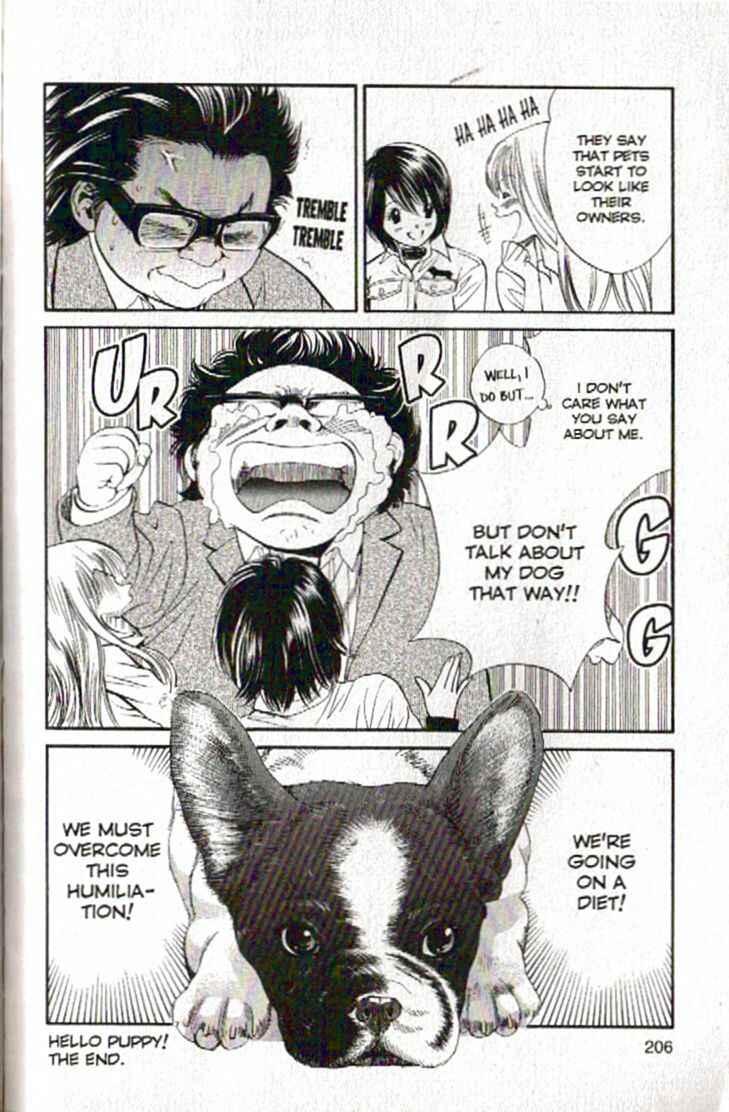 Page 18 Chapter 97 Inubaka