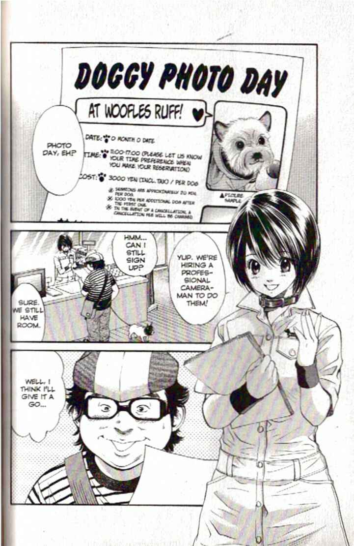 Page 2 Chapter 97 Inubaka