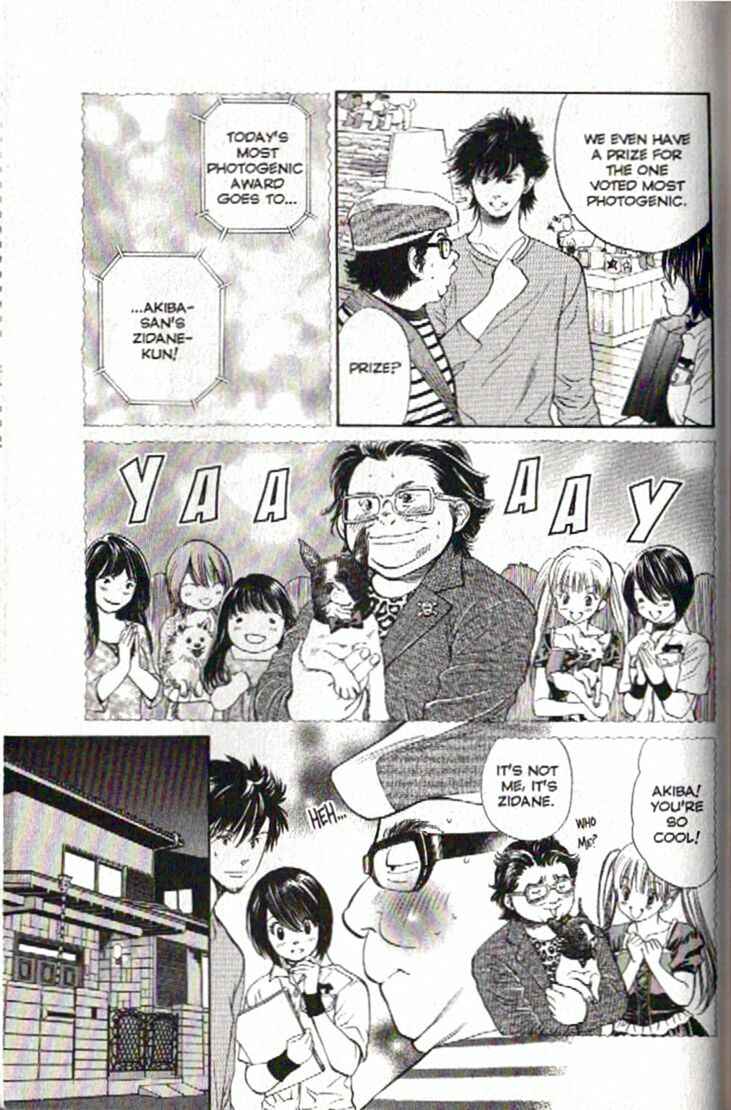 Page 3 Chapter 97 Inubaka