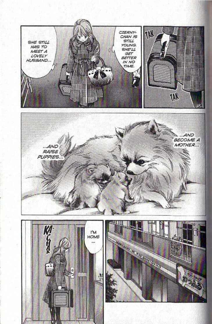 Page 11 Chapter 129 Inubaka