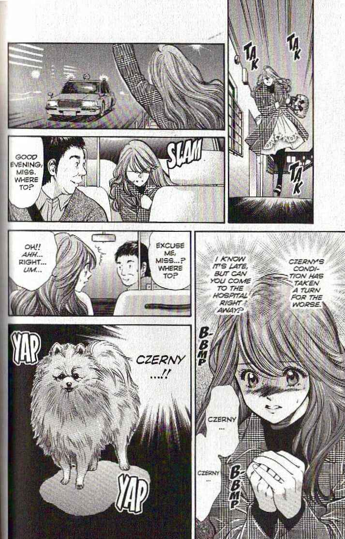 Page 16 Chapter 129 Inubaka