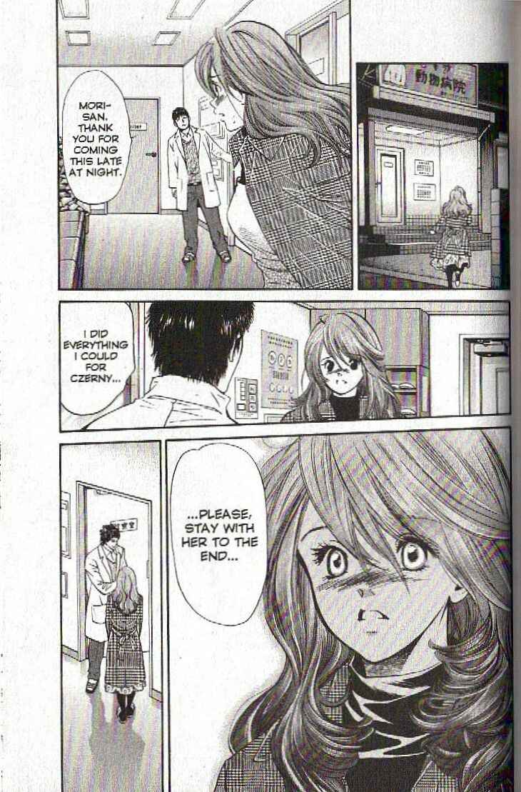 Page 17 Chapter 129 Inubaka