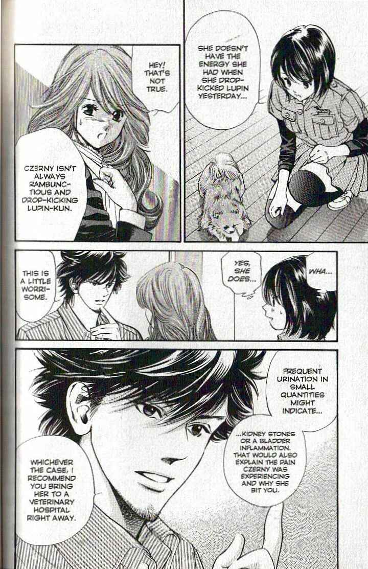 Page 4 Chapter 129 Inubaka