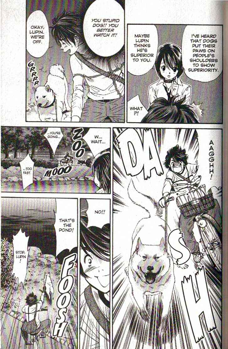 Page 13 Chapter 106 Inubaka