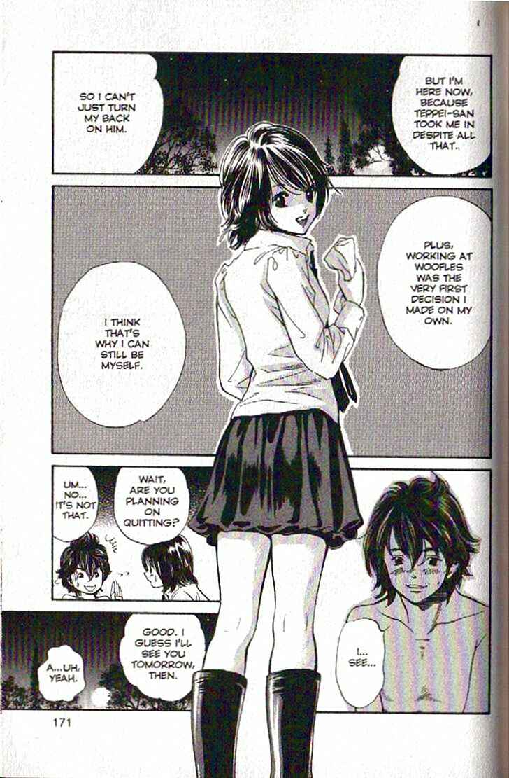 Page 17 Chapter 106 Inubaka