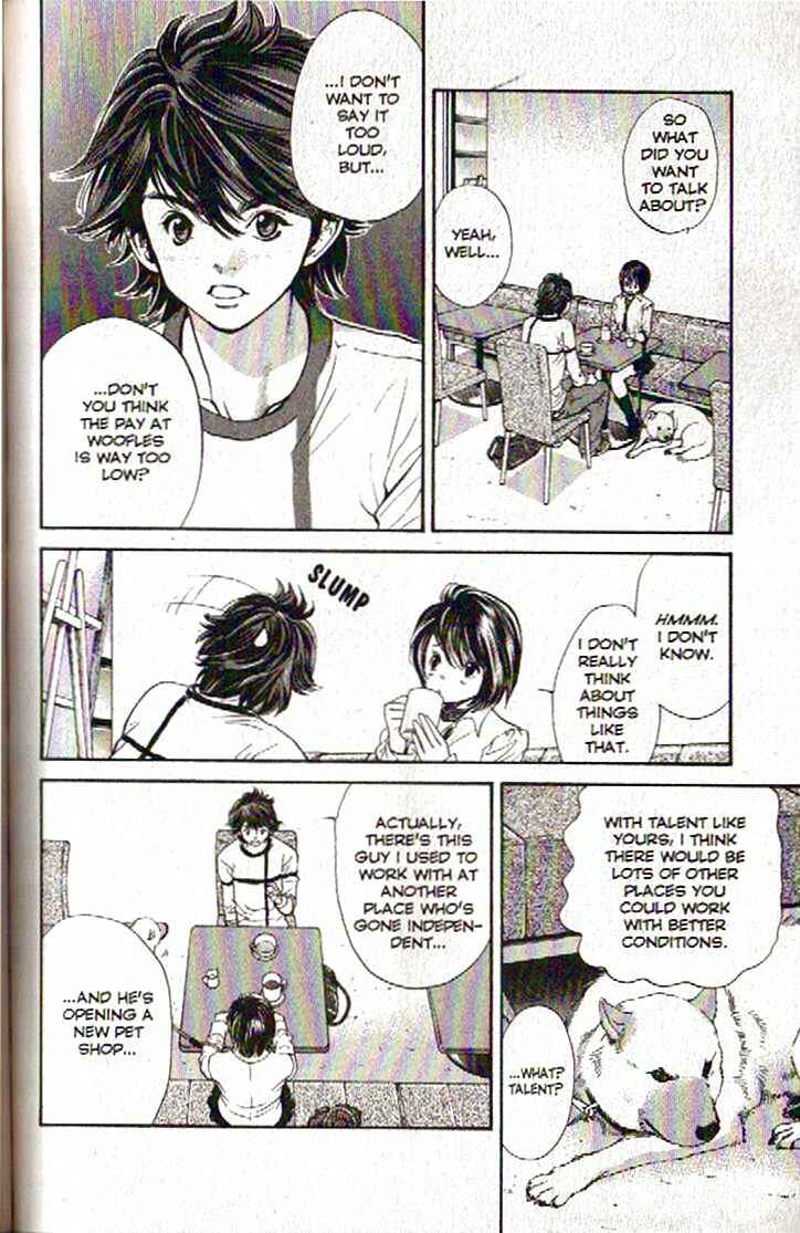 Page 8 Chapter 106 Inubaka